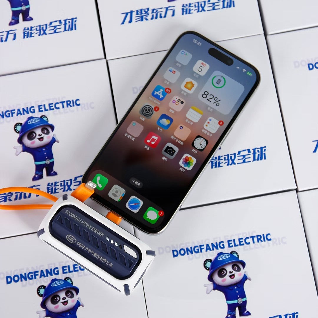SwiftCharge 5000mAh Power Bank